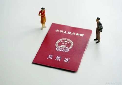 福州调查公司：民法典遗嘱规定需要几个见证人