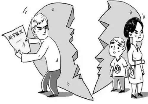 福州调查取证：聊天记录能用于打官司吗